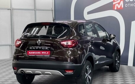 Renault Kaptur I рестайлинг, 2017 год, 1 499 900 рублей, 6 фотография