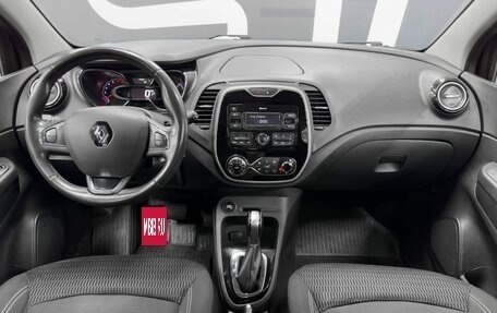Renault Kaptur I рестайлинг, 2017 год, 1 499 900 рублей, 8 фотография
