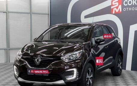 Renault Kaptur I рестайлинг, 2017 год, 1 499 900 рублей, 3 фотография