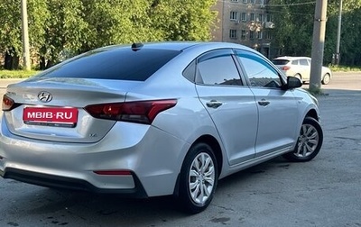 Hyundai Solaris II рестайлинг, 2017 год, 840 000 рублей, 1 фотография