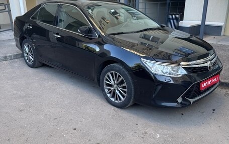 Toyota Camry, 2017 год, 2 200 000 рублей, 1 фотография
