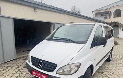 Mercedes-Benz Vito, 2007 год, 990 000 рублей, 1 фотография