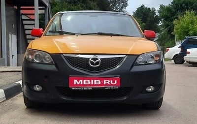 Mazda 3, 2007 год, 475 000 рублей, 1 фотография