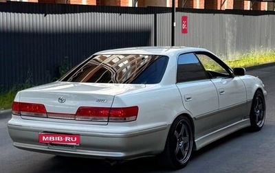 Toyota Mark II VIII (X100), 1999 год, 599 000 рублей, 1 фотография