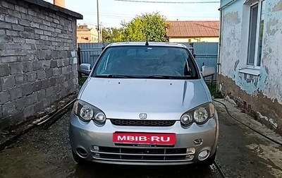 Honda HR-V I, 2004 год, 290 000 рублей, 1 фотография