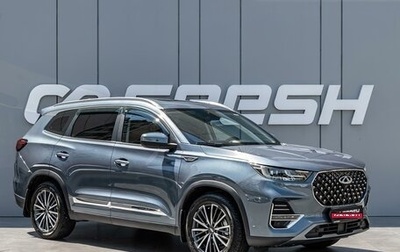Chery Tiggo 8 Pro, 2021 год, 1 840 000 рублей, 1 фотография
