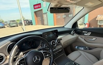 Mercedes-Benz GLC, 2019 год, 4 000 000 рублей, 1 фотография