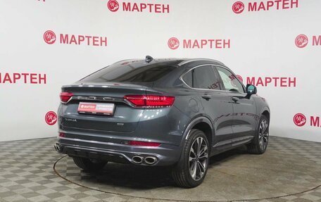 Geely Tugella FY11, 2022 год, 2 698 000 рублей, 5 фотография