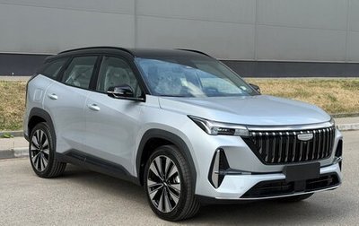 Geely Atlas, 2026 год, 2 700 000 рублей, 1 фотография