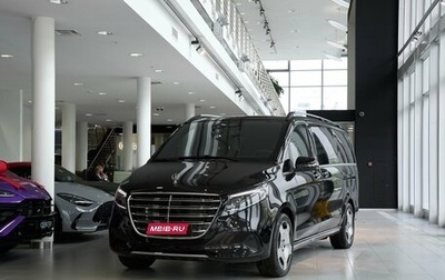 Mercedes-Benz V-Класс, 2026 год, 12 900 000 рублей, 1 фотография
