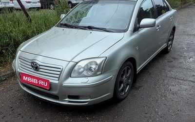 Toyota Avensis III рестайлинг, 2005 год, 420 000 рублей, 1 фотография