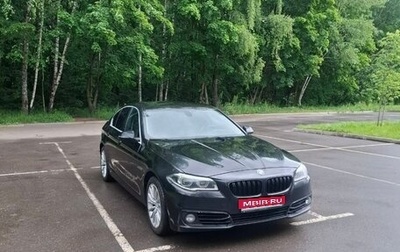 BMW 5 серия, 2016 год, 1 850 000 рублей, 1 фотография