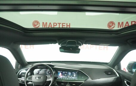 Geely Tugella FY11, 2022 год, 2 698 000 рублей, 12 фотография
