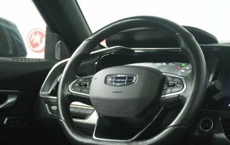 Geely Tugella FY11, 2022 год, 2 698 000 рублей, 17 фотография