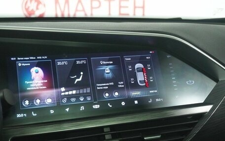 Geely Tugella FY11, 2022 год, 2 698 000 рублей, 13 фотография
