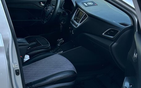 Hyundai Solaris II рестайлинг, 2017 год, 840 000 рублей, 10 фотография