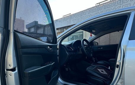 Hyundai Solaris II рестайлинг, 2017 год, 840 000 рублей, 15 фотография