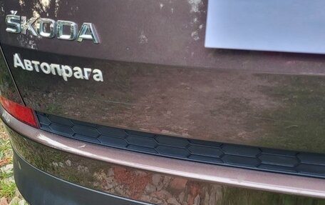 Skoda Kodiaq I, 2018 год, 2 900 000 рублей, 6 фотография