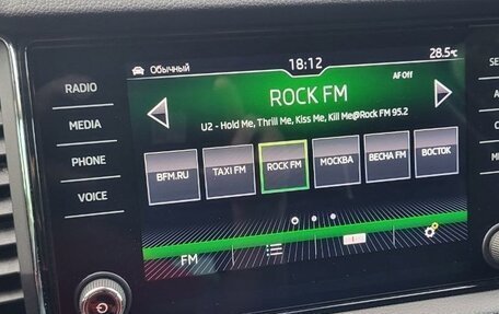 Skoda Kodiaq I, 2018 год, 2 900 000 рублей, 17 фотография