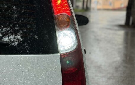 Mitsubishi Colt VI рестайлинг, 2008 год, 550 000 рублей, 23 фотография