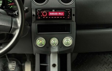 Mitsubishi Colt VI рестайлинг, 2008 год, 550 000 рублей, 18 фотография
