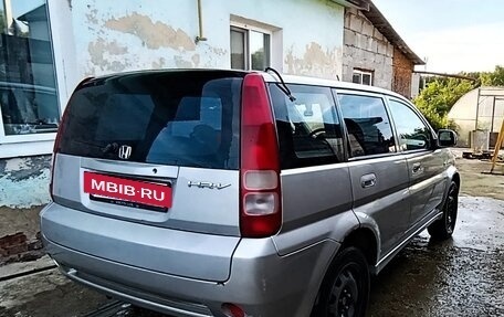 Honda HR-V I, 2004 год, 290 000 рублей, 5 фотография