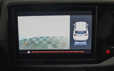 Chery Tiggo 4 I рестайлинг, 2020 год, 1 290 000 рублей, 2 фотография
