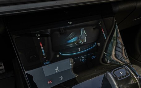 Chery Tiggo 8 Pro, 2021 год, 1 840 000 рублей, 15 фотография