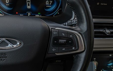 Chery Tiggo 8 Pro, 2021 год, 1 840 000 рублей, 20 фотография