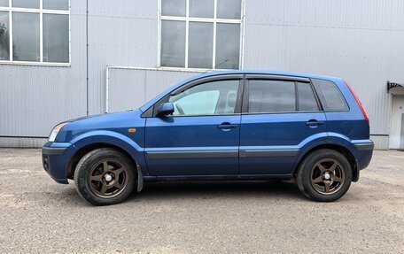 Ford Fusion I, 2007 год, 480 000 рублей, 2 фотография