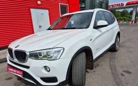 BMW X3, 2014 год, 2 250 000 рублей, 7 фотография