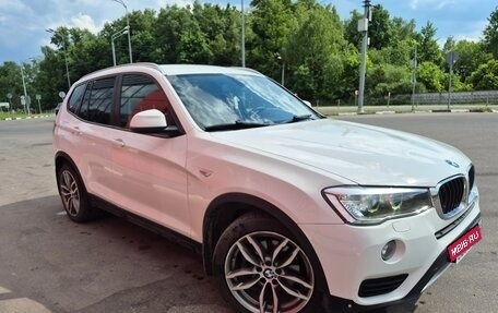 BMW X3, 2014 год, 2 250 000 рублей, 8 фотография