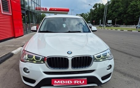 BMW X3, 2014 год, 2 250 000 рублей, 2 фотография