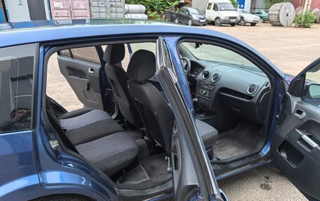 Ford Fusion I, 2007 год, 480 000 рублей, 6 фотография