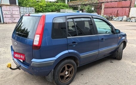 Ford Fusion I, 2007 год, 480 000 рублей, 4 фотография