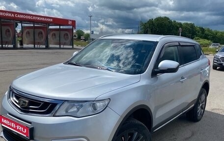 Geely Atlas I, 2018 год, 1 100 000 рублей, 2 фотография