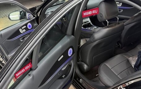Mercedes-Benz E-Класс, 2020 год, 3 690 000 рублей, 4 фотография