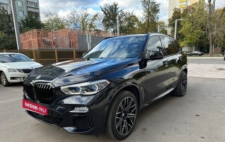 BMW X5, 2019 год, 6 430 000 рублей, 3 фотография