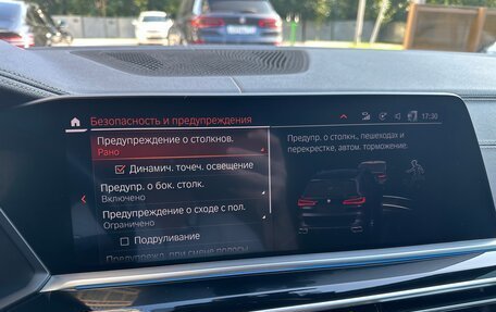 BMW X5, 2019 год, 6 430 000 рублей, 14 фотография
