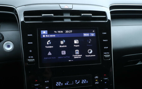 Hyundai Tucson, 2021 год, 2 800 000 рублей, 15 фотография
