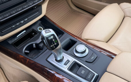 BMW X5, 2008 год, 2 950 000 рублей, 13 фотография