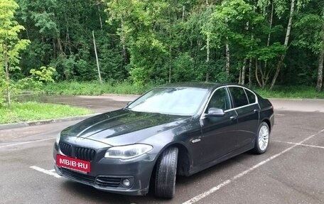 BMW 5 серия, 2016 год, 1 850 000 рублей, 10 фотография
