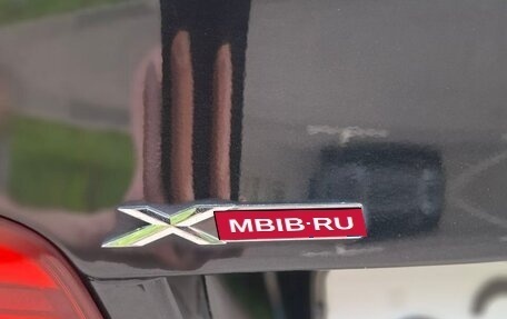 BMW 5 серия, 2016 год, 1 850 000 рублей, 28 фотография