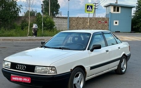 Audi 80, 1990 год, 350 000 рублей, 1 фотография
