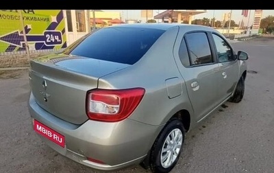 Renault Logan II, 2017 год, 330 000 рублей, 1 фотография