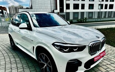 BMW X5, 2021 год, 7 400 000 рублей, 1 фотография
