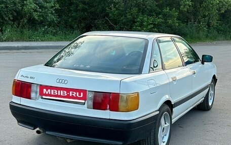 Audi 80, 1990 год, 350 000 рублей, 5 фотография