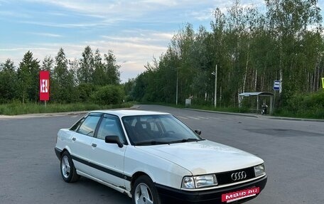 Audi 80, 1990 год, 350 000 рублей, 2 фотография