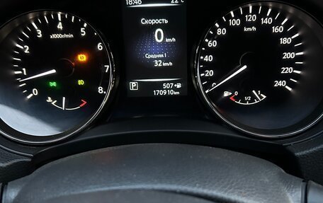 Nissan Qashqai, 2014 год, 1 300 000 рублей, 7 фотография
