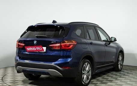 BMW X1, 2017 год, 2 399 777 рублей, 6 фотография